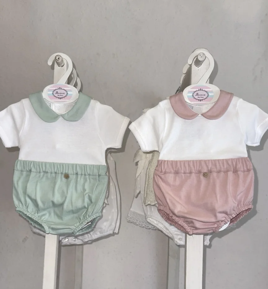 Babidu Cotton Diaper Cover / Bloomers